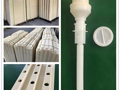Drainage Cap, Filter Cap, and Filter Plate