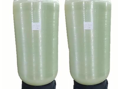 Filtration Media and Resin