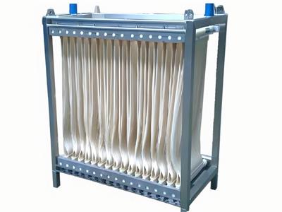Membrane Bioreactor Modules