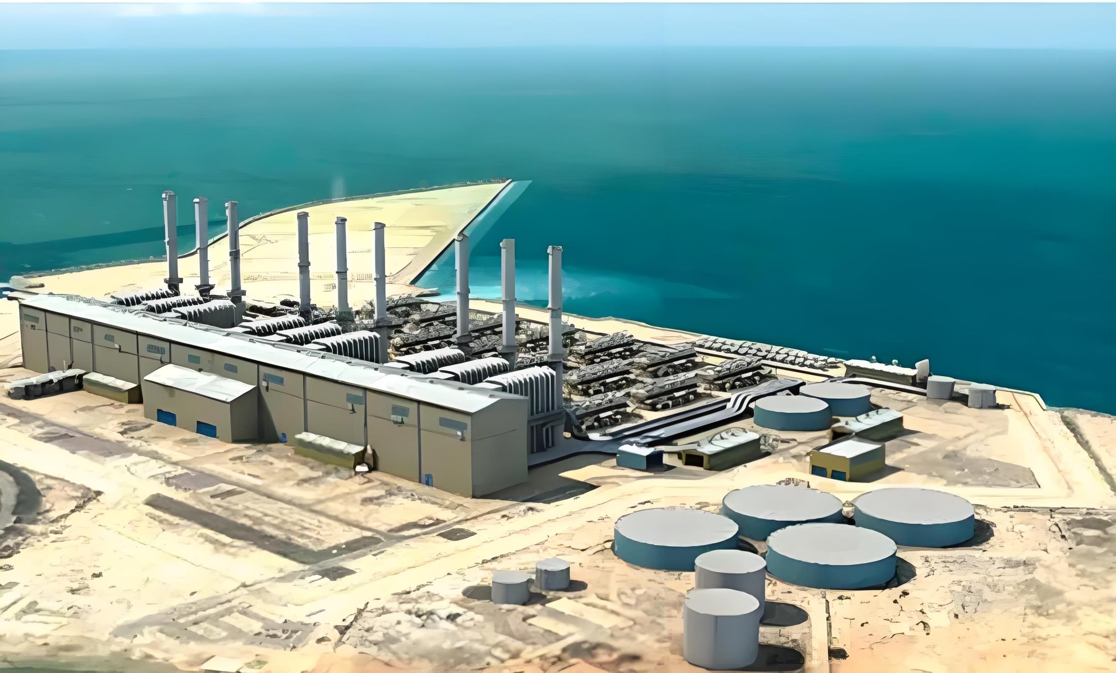 Definition and meaning of desalination