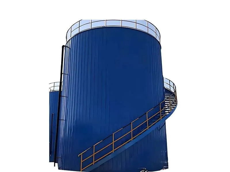 UASB Reactor