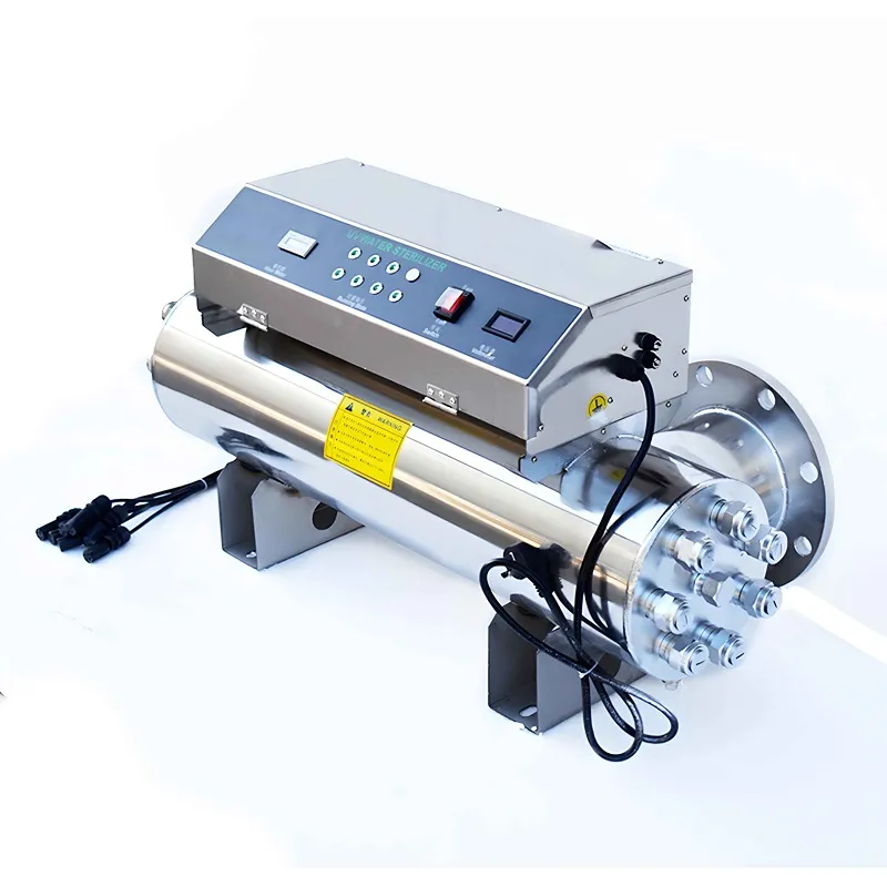 紫外线消毒器4_min_38_57.webp 紫外线消毒器4_min_38_57.webp